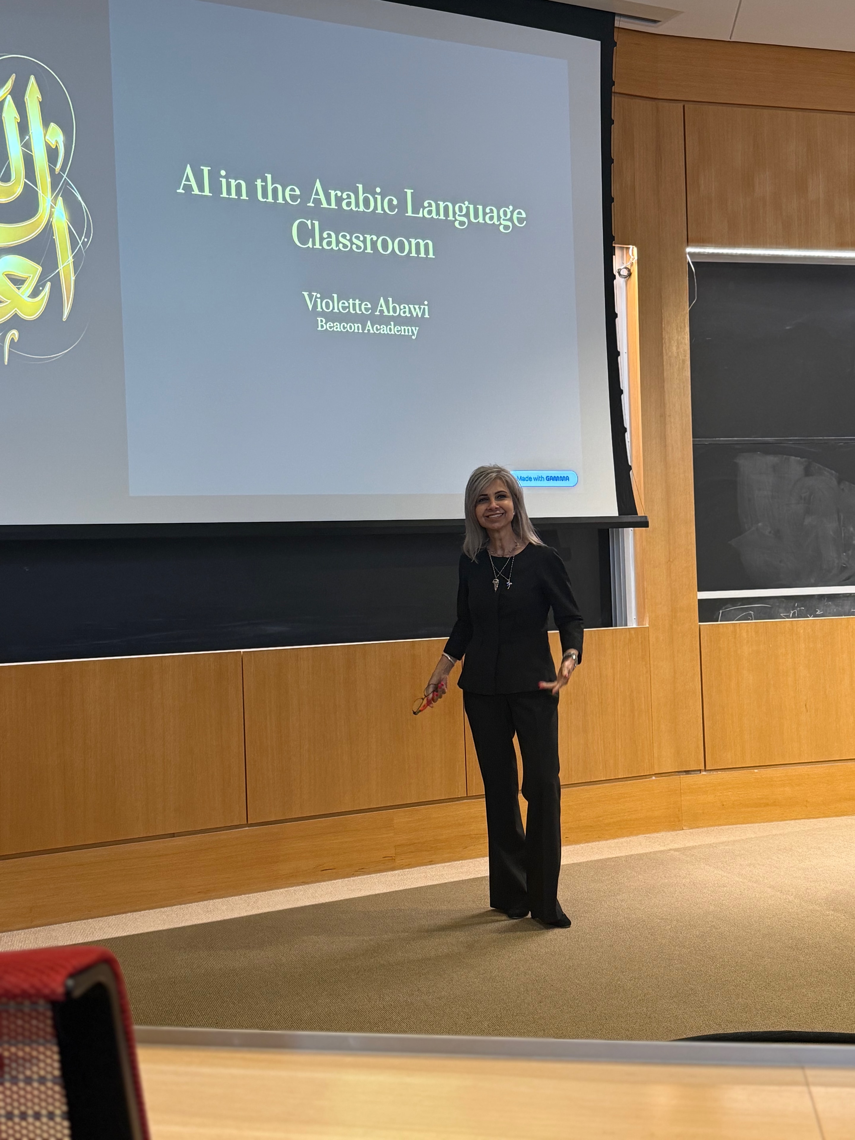 Violette Abawi presenting AI in the Arabic Language Classroom at the 2026 CATA Pedagogy Conference